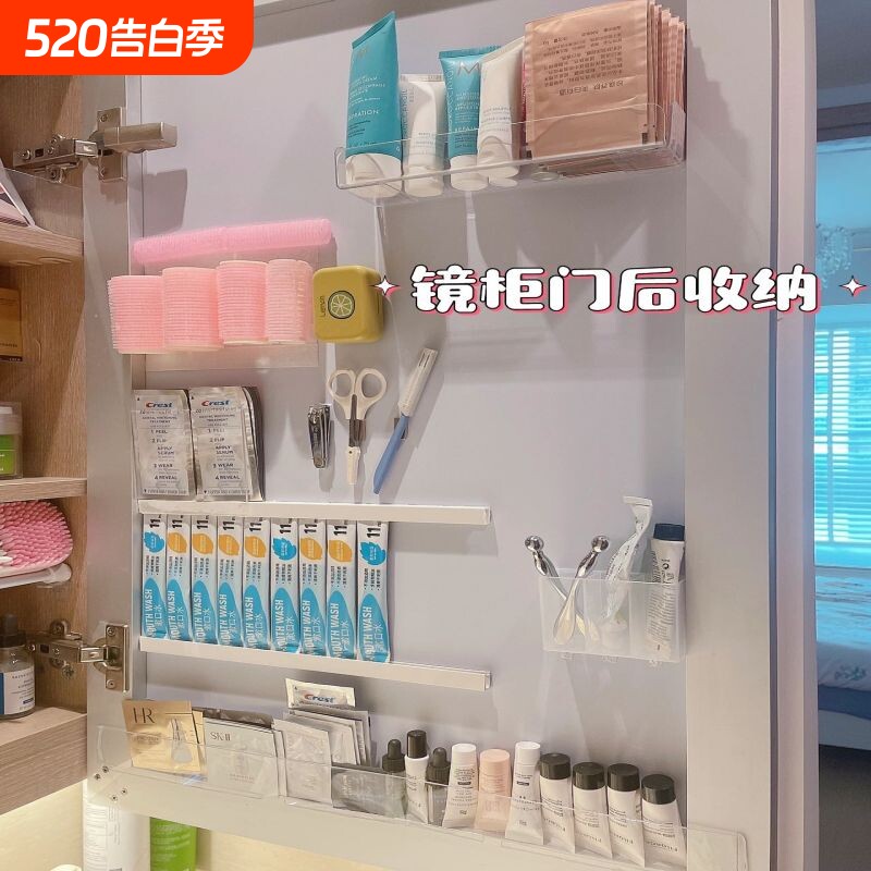 u型包边条自粘U型卡槽厨房客厅橱柜门后置物架收纳盒鱼缸DIY