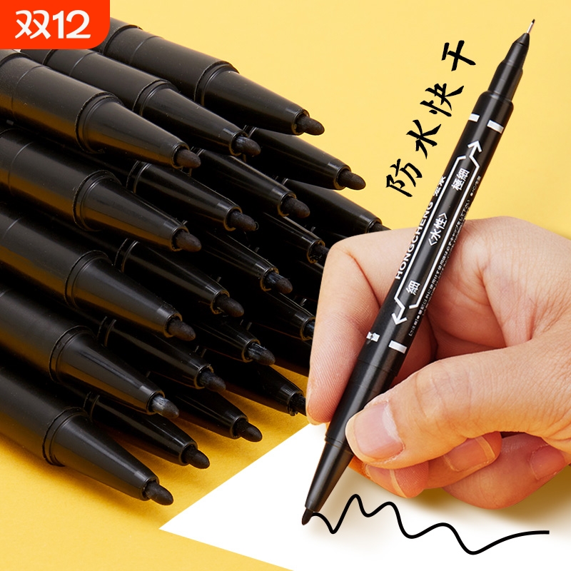100支小双头记号笔勾线笔美术生黑色小头细头马克笔儿童绘画笔水性笔粗细油性防水不掉色不褪色红色极细蓝色