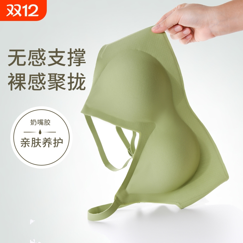 防下垂小胸文胸|超2000次加购