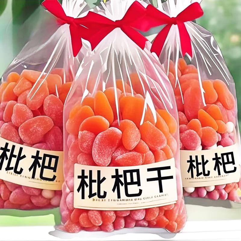 正宗甘草竹盐枇杷干2025年新