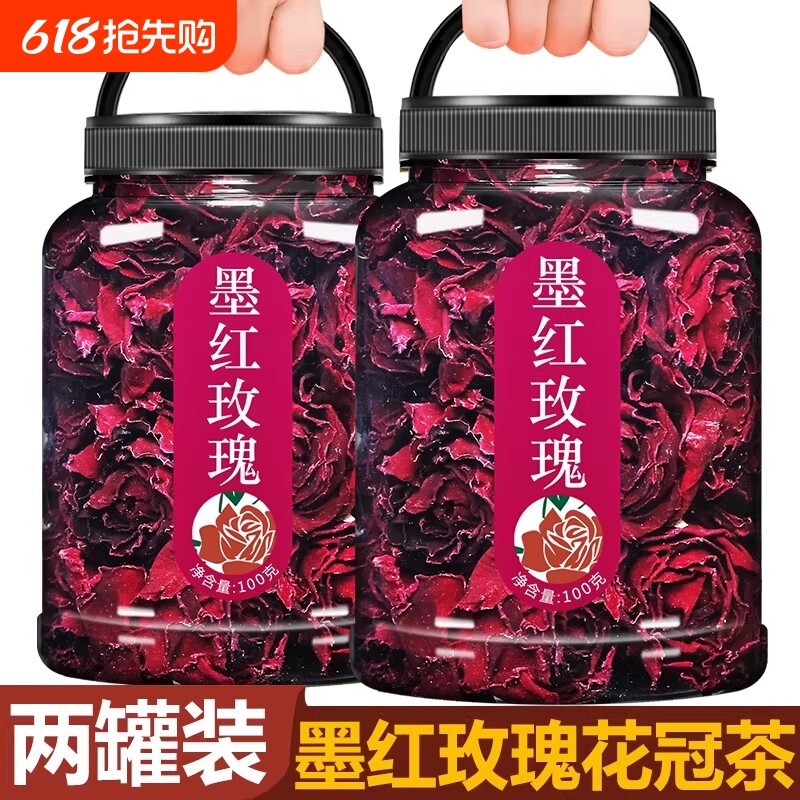 墨干玫瑰花茶红玫瑰特级干花泡茶泡水花冠一朵一杯食用养颜新鲜