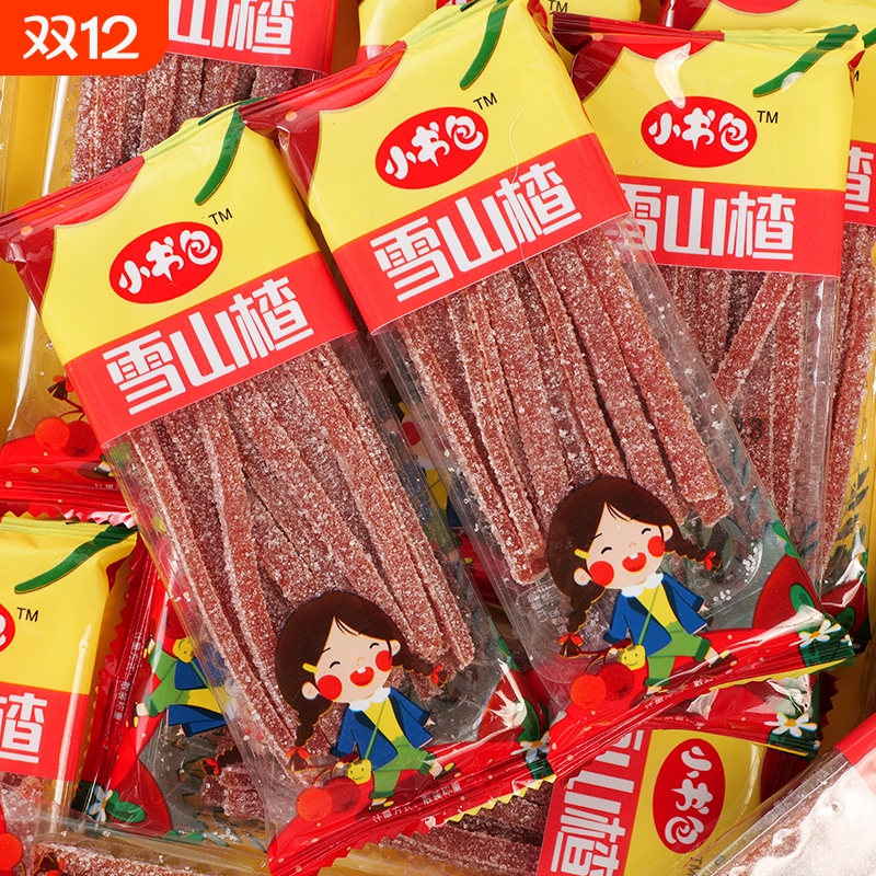 雪花山楂条老式山楂零食独立小包装儿童解馋休闲零食小吃