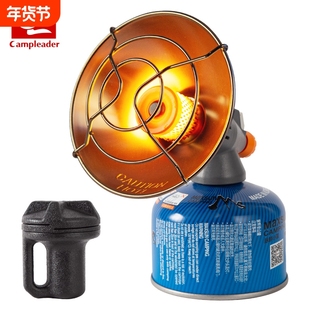 户外野营取暖器帐篷取暖炉迷你便携燃气小型烤火塑料盒瓦斯高山罐