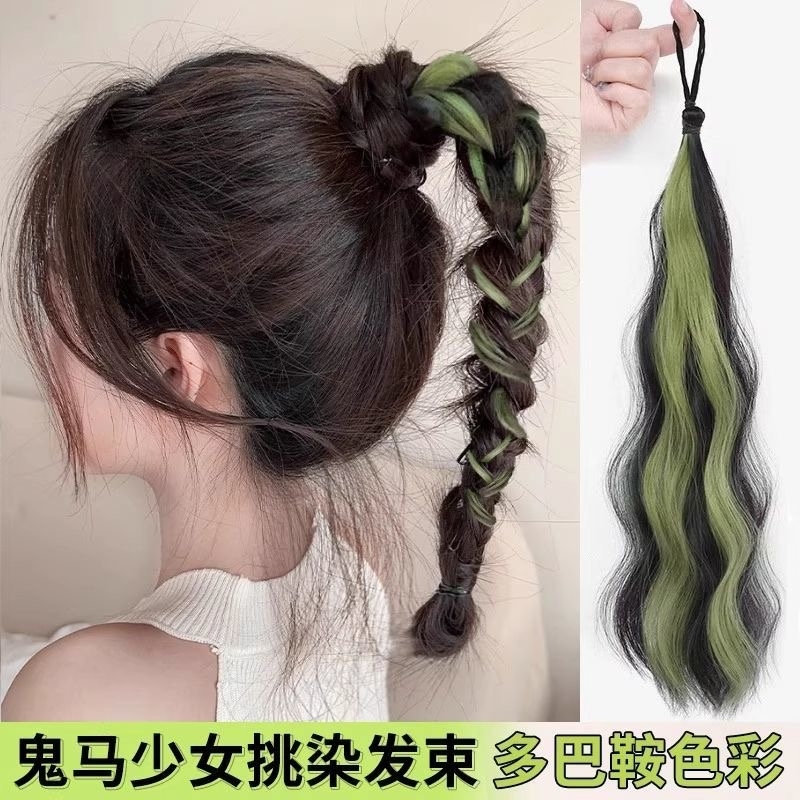 假发辫子女多巴胺挑染彩色发束麻花辫编发神器增加发量长发侧马尾