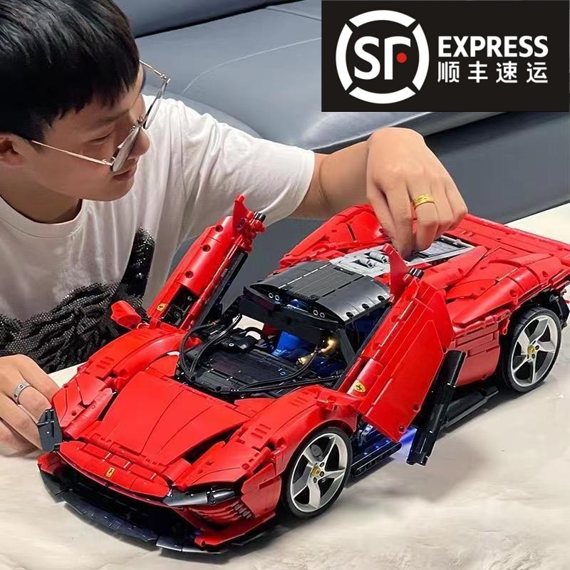 【买就送】超跑积木玩具模型