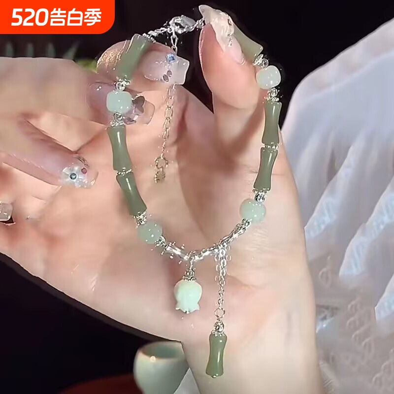 2024国风铃兰花竹节手链女网红小众简约轻奢高颜值闺蜜新中式手串