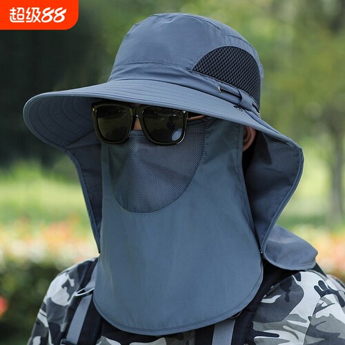 大檐防晒钓鱼帽|超1万次加购