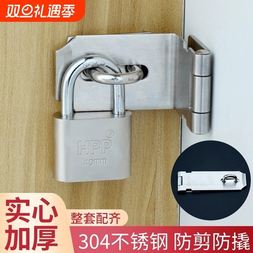 不锈钢家用门锁通用型室内锁具