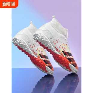 猎鹰20.1高帮足球鞋男款tf碎钉ag长钉女儿童学生鸳鸯小李子训练鞋