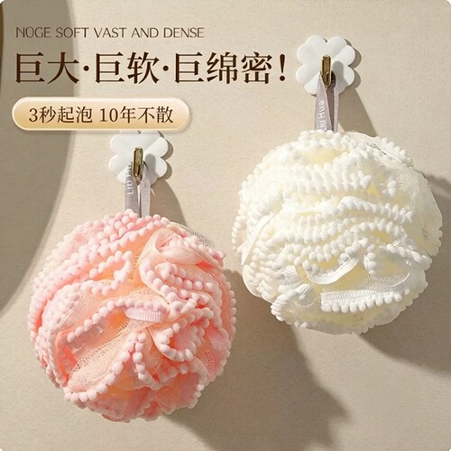 柔软沐浴球家用洗澡起泡神器