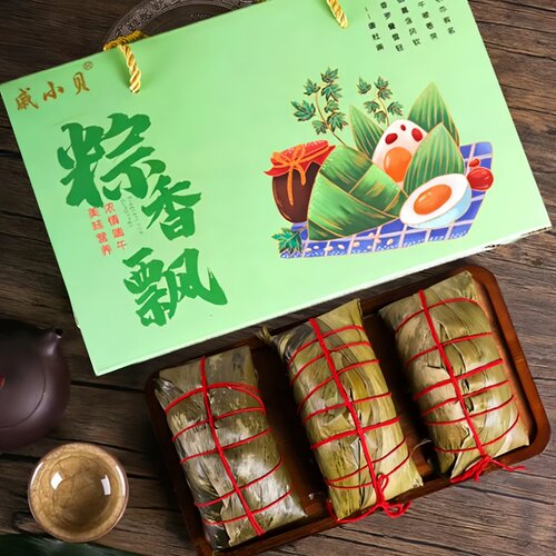 端午节粽子礼盒装2400g猪肉板栗蛋黄绿豆粽手工送礼佳品多规格