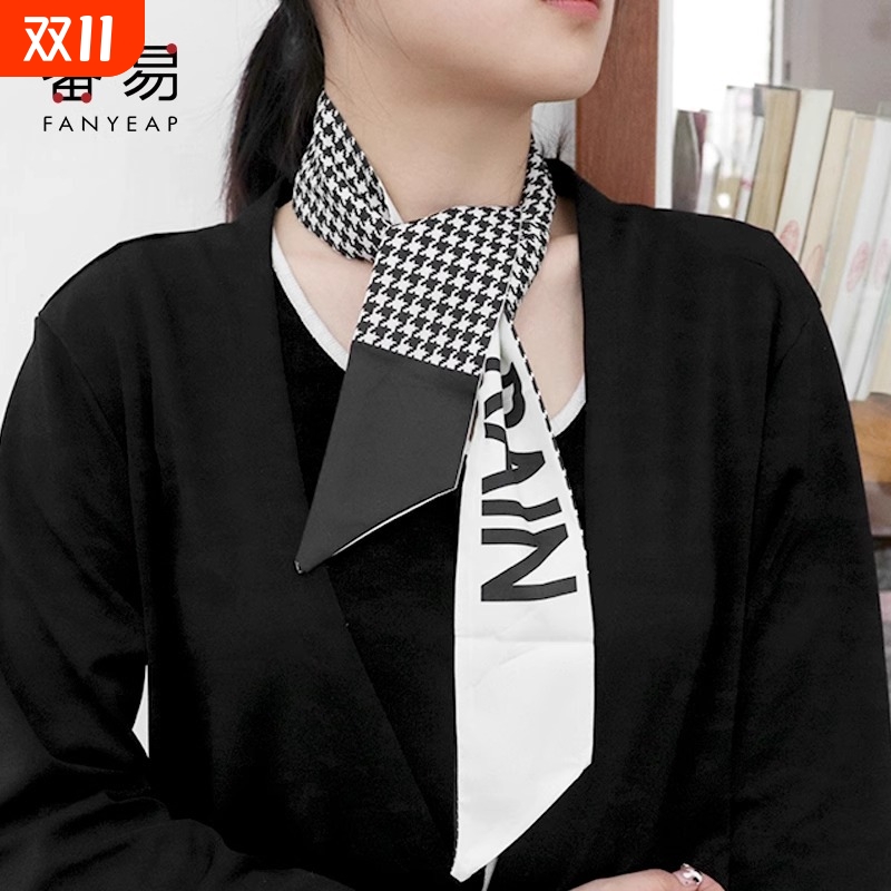 丝巾B1pn0-发带发绳女头饰头绳绑头发飘带配饰丝巾系脖围巾