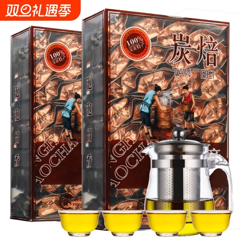 炭焙铁观音PC盒装送礼自饮浓香型乌龙茶持久耐泡醇厚回甘好茶250