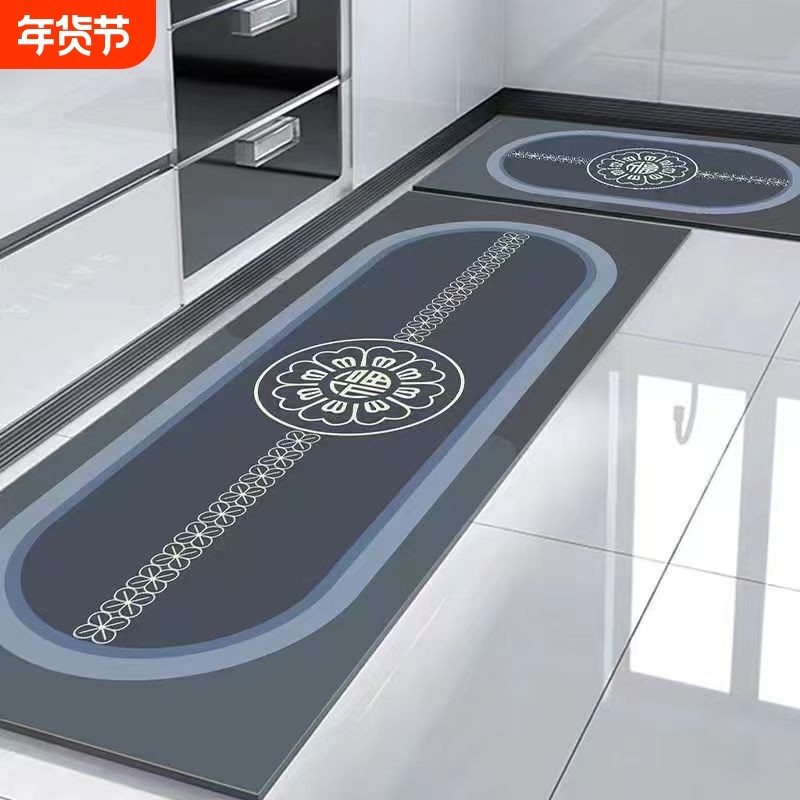 厨房防滑地垫硅藻泥可擦脚垫吸水吸油速干门口地毯耐脏防污裁剪,居家布艺,厨房地垫,淘宝优惠券,粉丝福利购,淘宝优惠卷