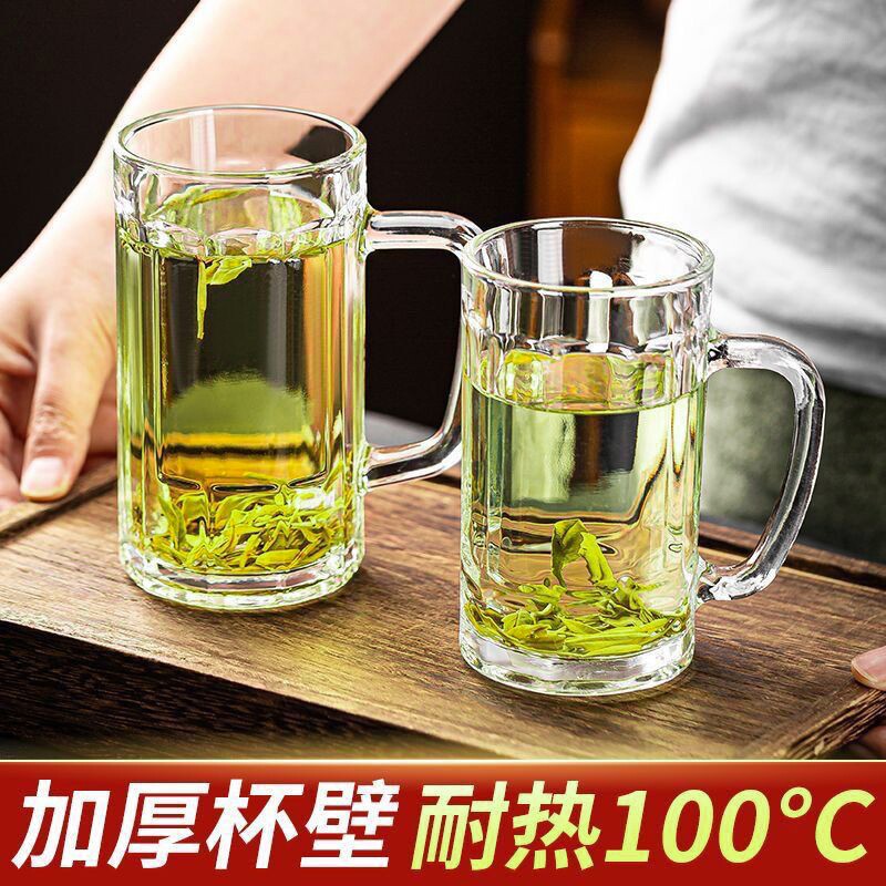 家用泡茶杯玻璃杯带把手喝水杯图片