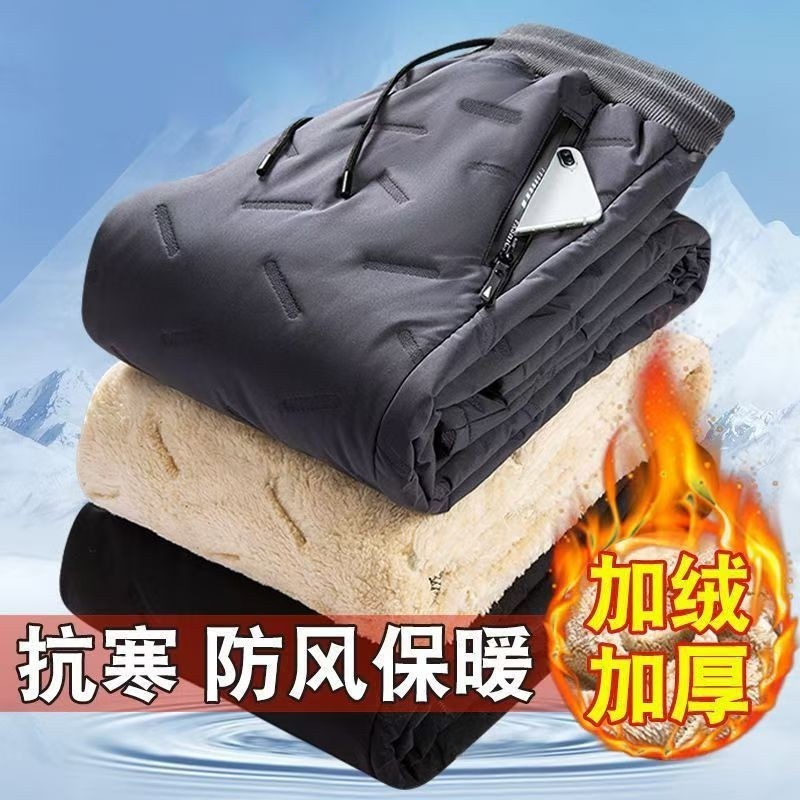 加绒棉裤女中老人年大码冬季外穿2025新款妈妈装加厚夹棉保暖长裤