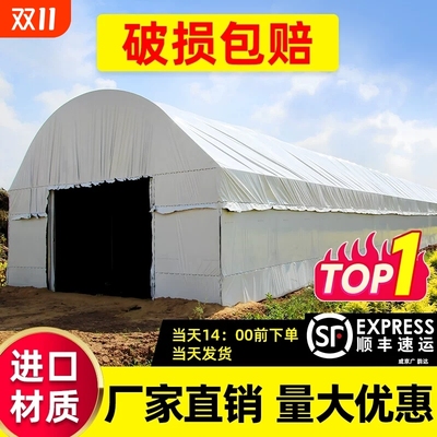 鱼塘防渗膜农用养殖大棚黑白膜