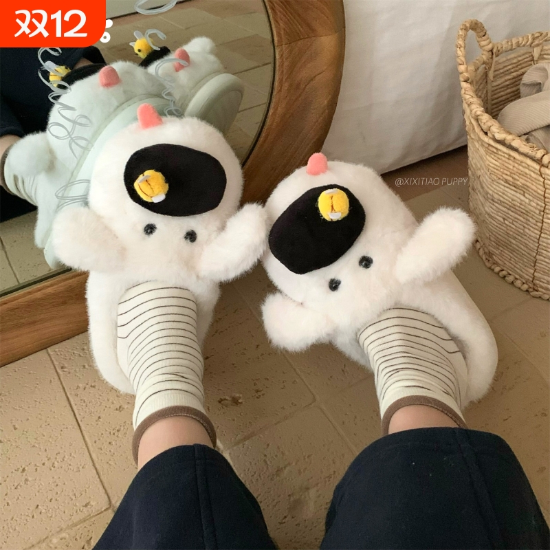 冬软底居家情侣可爱毛毛鞋