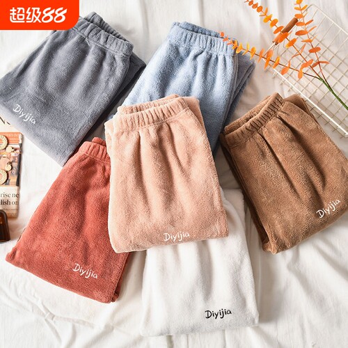双面绒暖暖裤女冬季保暖珊瑚绒休闲宽松睡裤居家学生懒人保暖裤