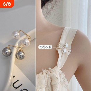 肩带调节扣吊带万能扣衣服固定神器别针防走光胸针配饰领口连衣裙