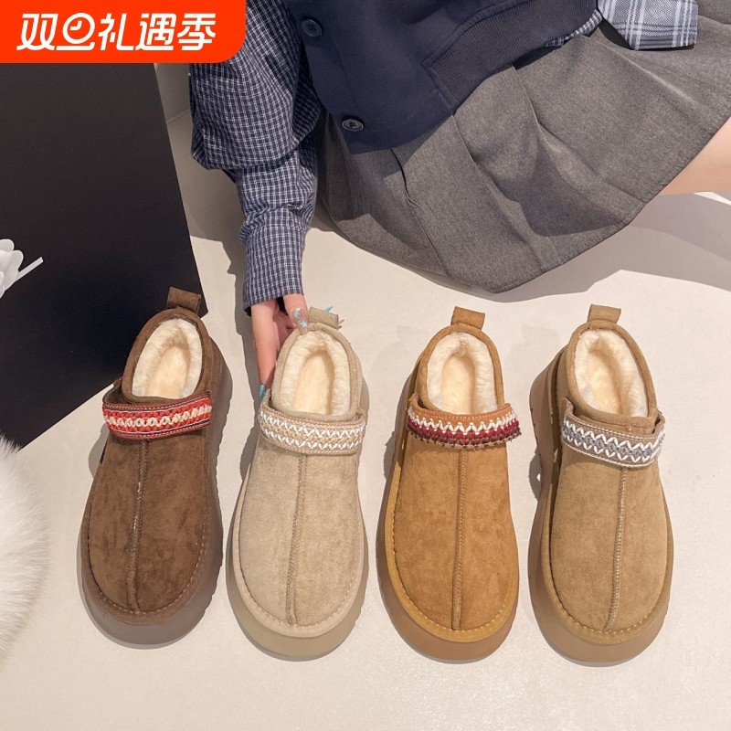 民族风皮毛一体厚底勃肯雪地靴女2025年冬季新款毛毛拖鞋毛绒圆头