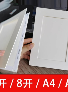 10个装卡纸挂墙相框A4A316K8K4K剪纸水粉彩绘素描字画装裱双面