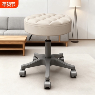 美容美发凳子滑轮旋转升降凳子大工凳美甲圆凳理发店转椅发廊专用