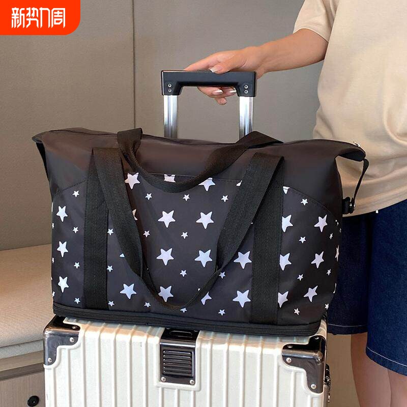 外出短途出差旅行包时尚轻便携大容量行李包手提学生登机拉杆包女