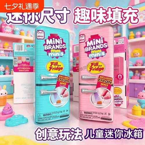 德国进口仿真包子玩具解压神器