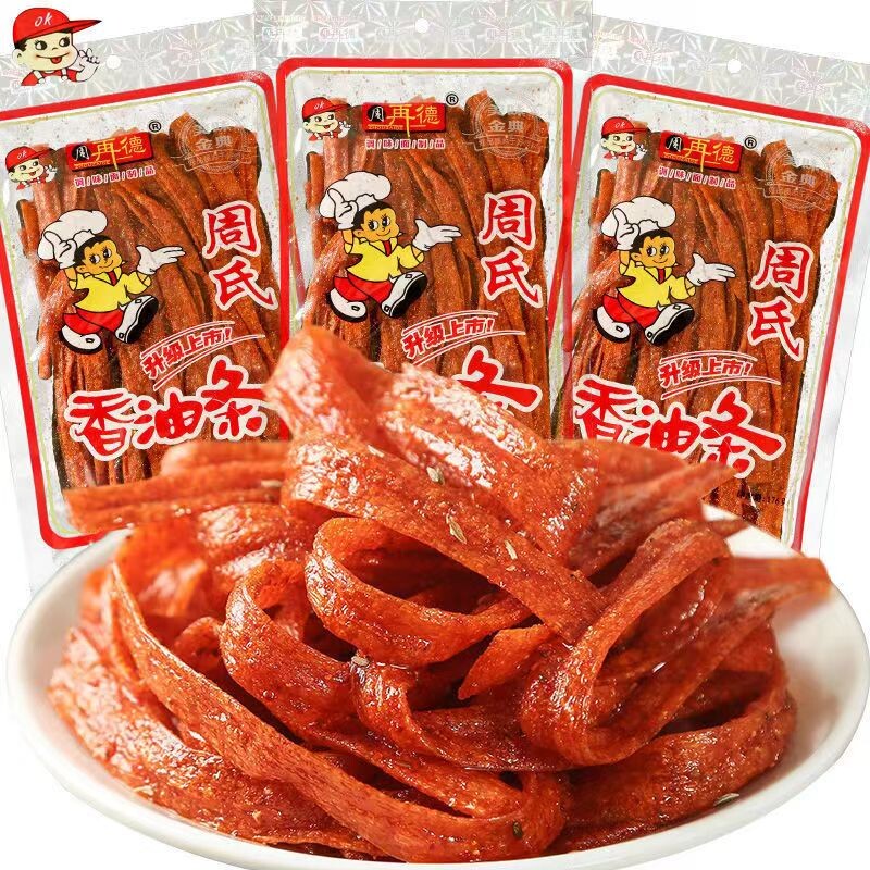 辣条周氏周再德香油条湖南特产怀旧袋辣片儿时汨罗零食小吃美味