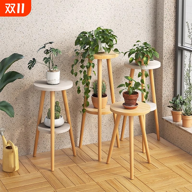 花架阳台置物架实木户外植物摆放2024新款多层花盆托架子室内承重