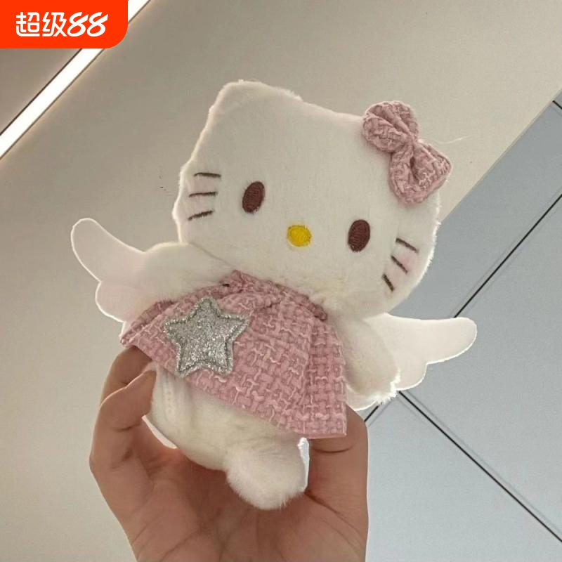 ins可爱少女心kitty猫挂件包