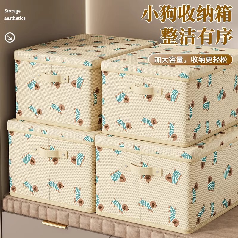 带盖收纳箱超大容量储物抽屉箱子家用折叠床底衣服衣物玩具整理筐