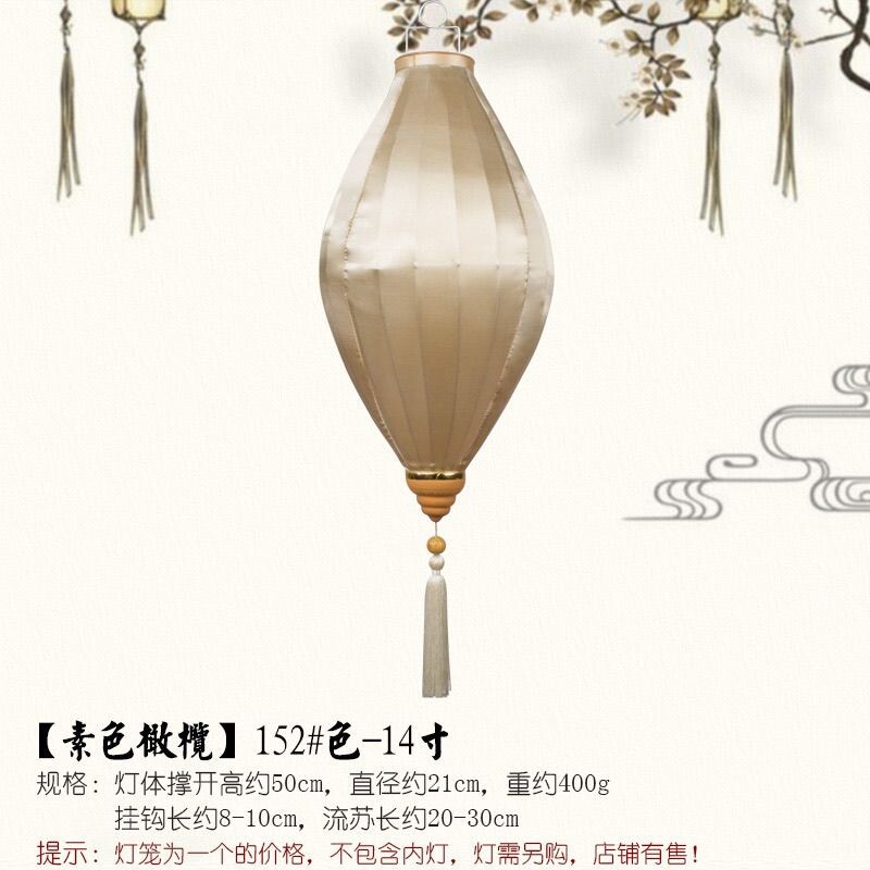 中式节日橄榄灯笼绸缎国庆婚庆宫灯防水越南古典户外古风装饰新年
