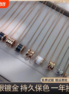 高版本999纯银小蛮腰弹簧项链男女黑陶瓷满钻小红人慈善款锁骨链