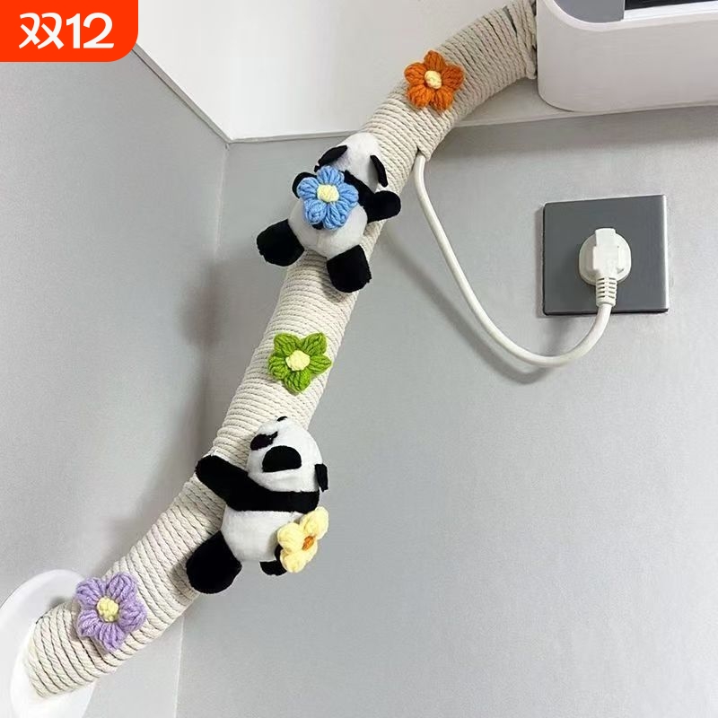 空调管子装饰遮挡管道美化遮丑