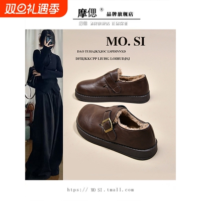 厚底勃肯鞋女鞋加绒小皮鞋2025新款冬季保暖雪地靴乐福鞋博肯棉鞋