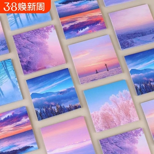 便签本备忘录手帐可粘贴便利贴七夕节记事本学生办公用笔记贴索引开学