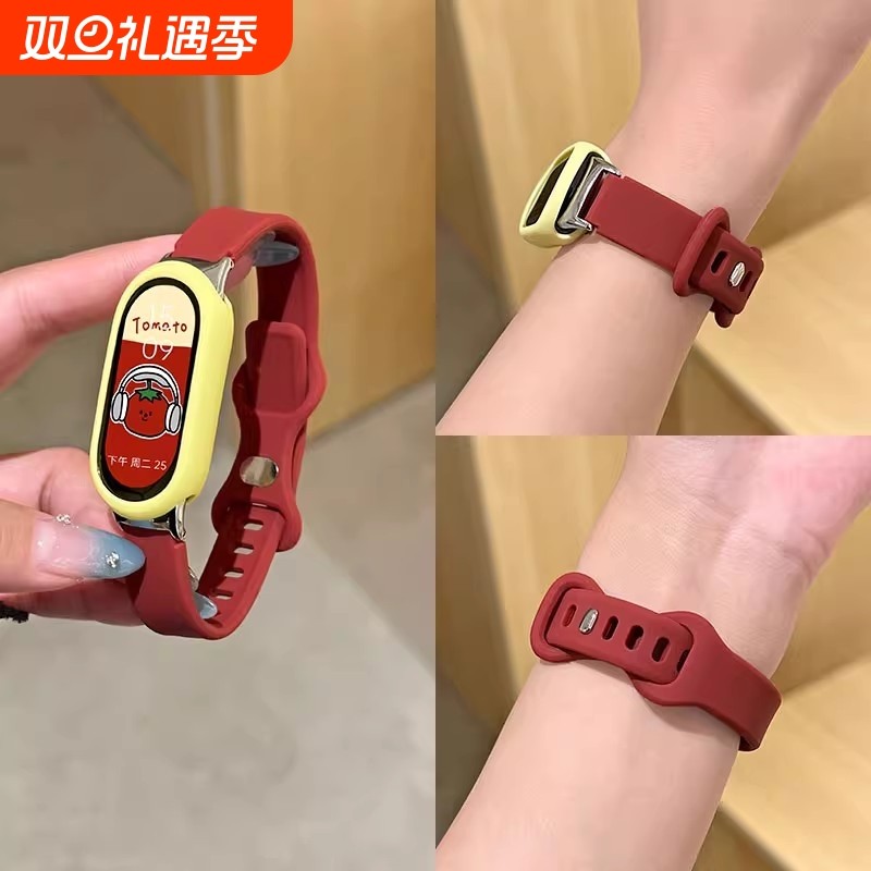 适用小米手环10/9nfc版表带xiaomi手环8男女生夏天八九