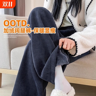 不勒肚小个子冬装 孕妇裤 大码 外穿2025新款 子秋冬加绒加厚保暖长裤