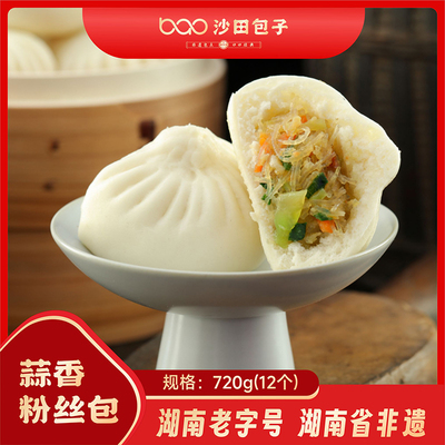 百年沙田手工蒜香粉丝包720g