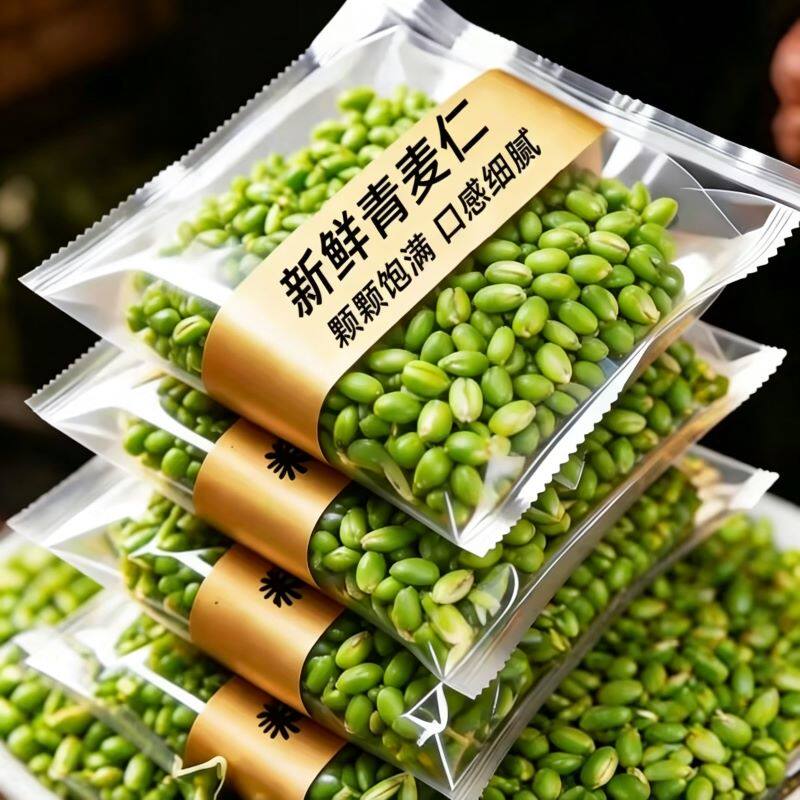 青麦仁当季新货青麦粒粒粒饱满即食煮粥河南正宗杂粮青小麦胚芽
