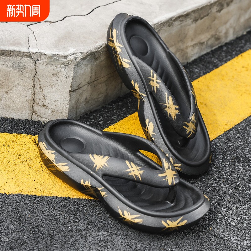 人字拖女百搭凉拖鞋外穿女款夏季厚底踩屎感居家沙滩拖男ins潮牌