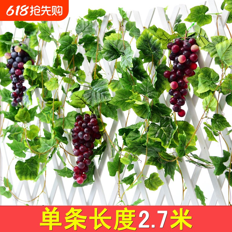 仿真葡萄藤绿叶假花藤条树叶子塑料藤蔓植物吊顶管道遮挡装饰绿植