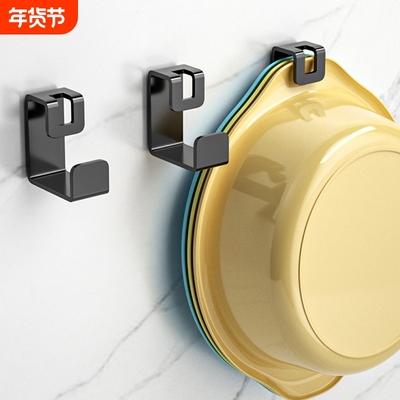 不锈钢脸盆挂钩免打孔卫生间盆子收纳架浴盆浴室厕所挂盆神器承重