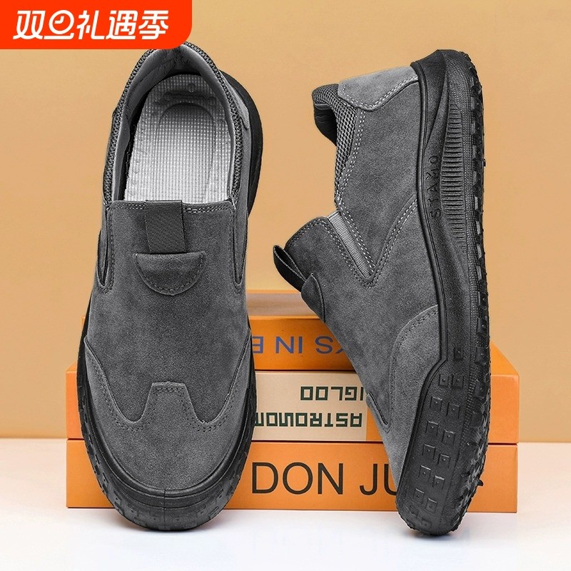 劳保男鞋夏季鞋子一脚蹬工地干活耐磨男士防滑防水轻便工作运动鞋