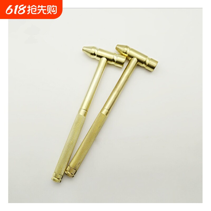 五金铁锤子工具小锤子圆头锤家用羊角锤木工榔头多功能起钉锤铁锤