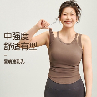 瑜伽背心文胸防震运动固定普拉提上衣专业训练假两件全尺寸舒适