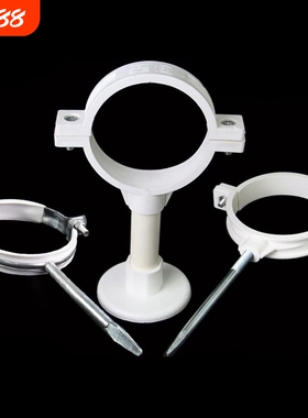 PVC110管卡50双用吊卡75下水管卡子墙上房楼顶抱箍排水管固定卡扣