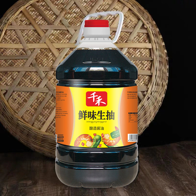千禾鲜味生抽5L酿造酱油家用炒菜凉拌海鲜调味品餐饮专用大桶装,粮油调味/速食/干货/烘焙,酱油,淘宝优惠券,粉丝福利购,淘宝优惠卷